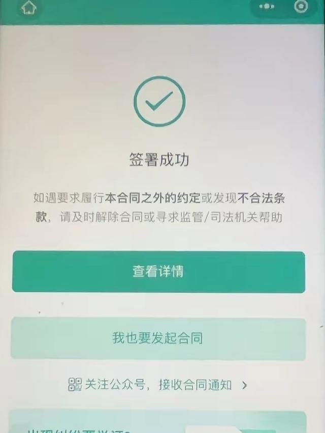 把那个22年的老号卖了。

粉丝才1200，违规29次，总共赚了三千块，养着太累