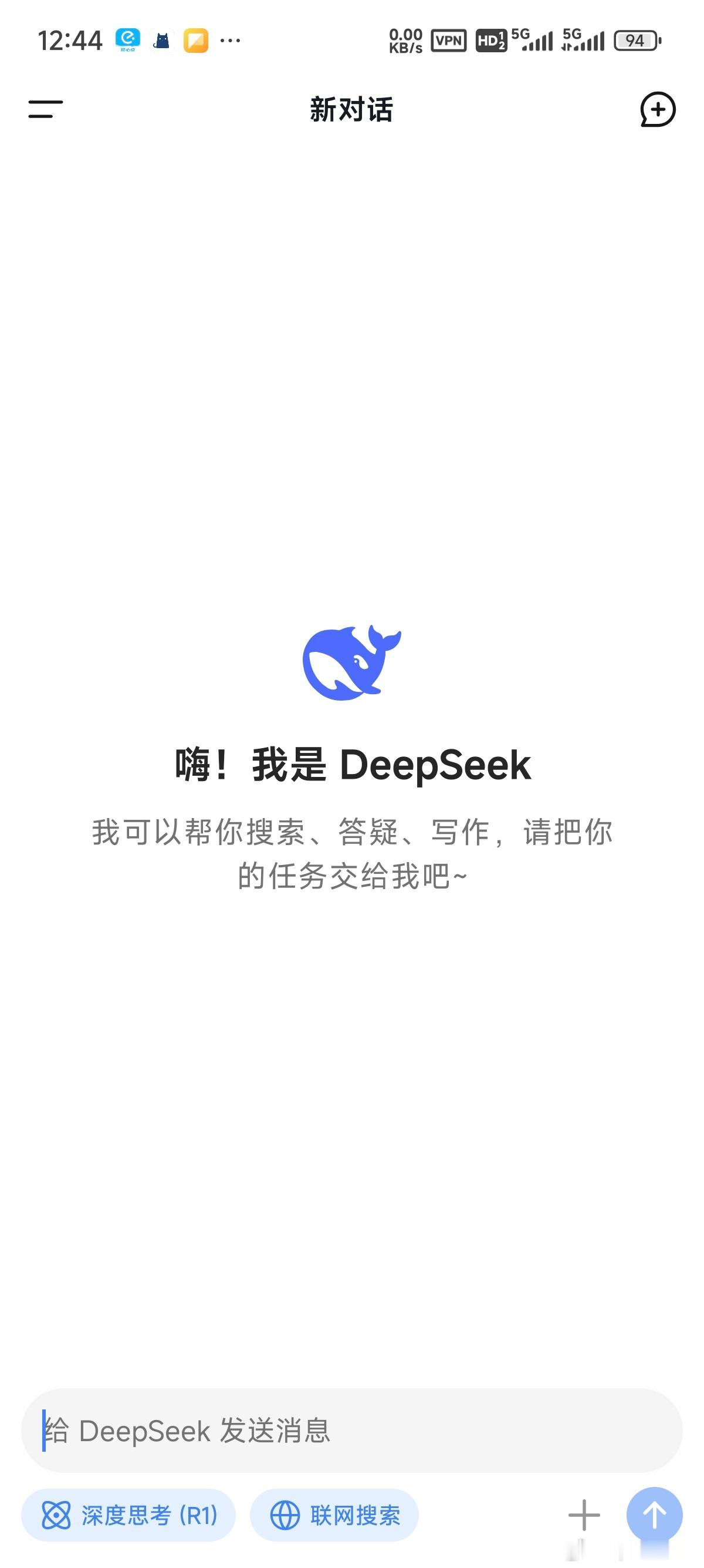 在中文的语境下，DeepSeek还是会比Grok好，有时候即便我们用中文问Gro