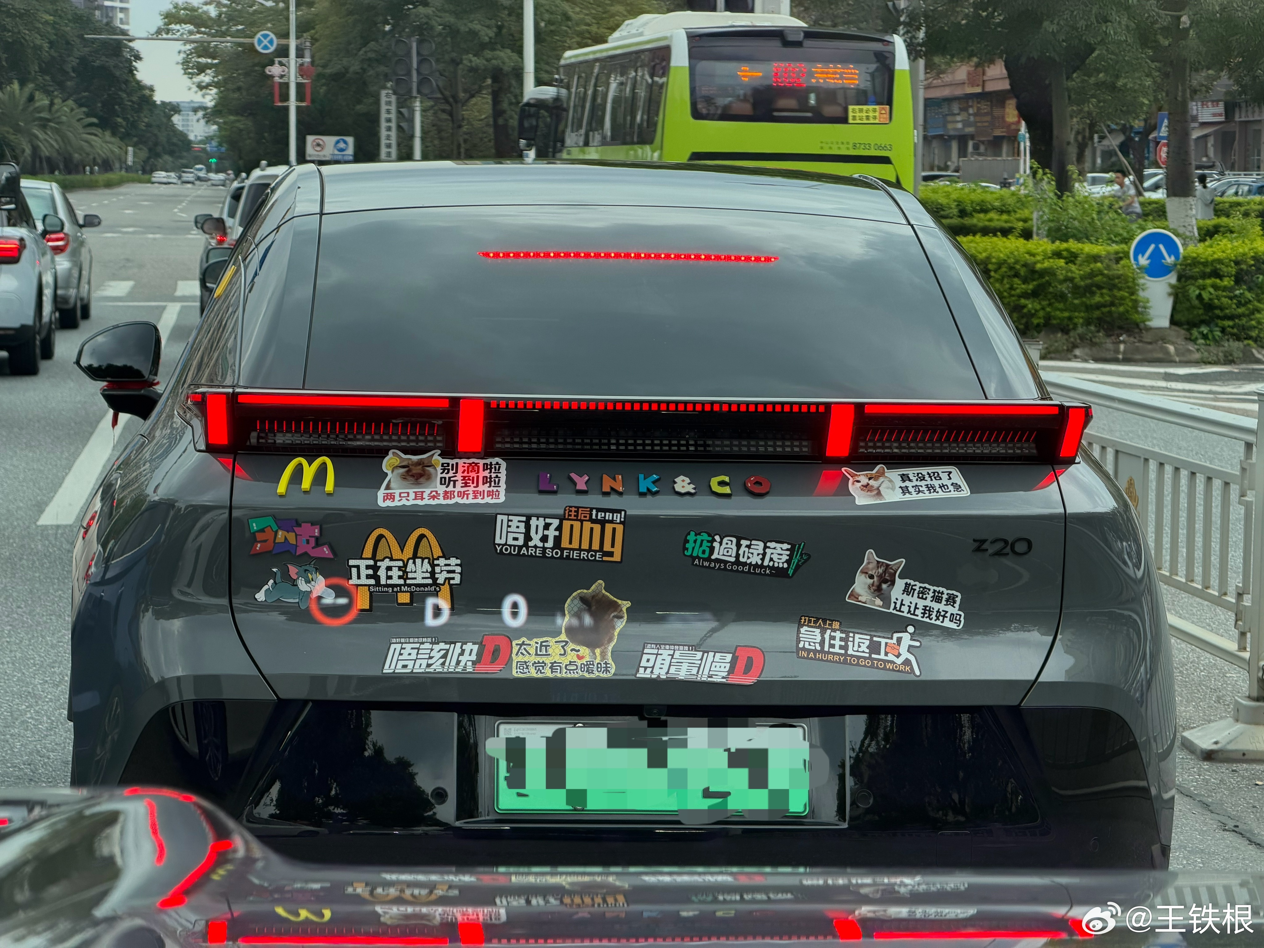 这个领克车主挺会玩。 