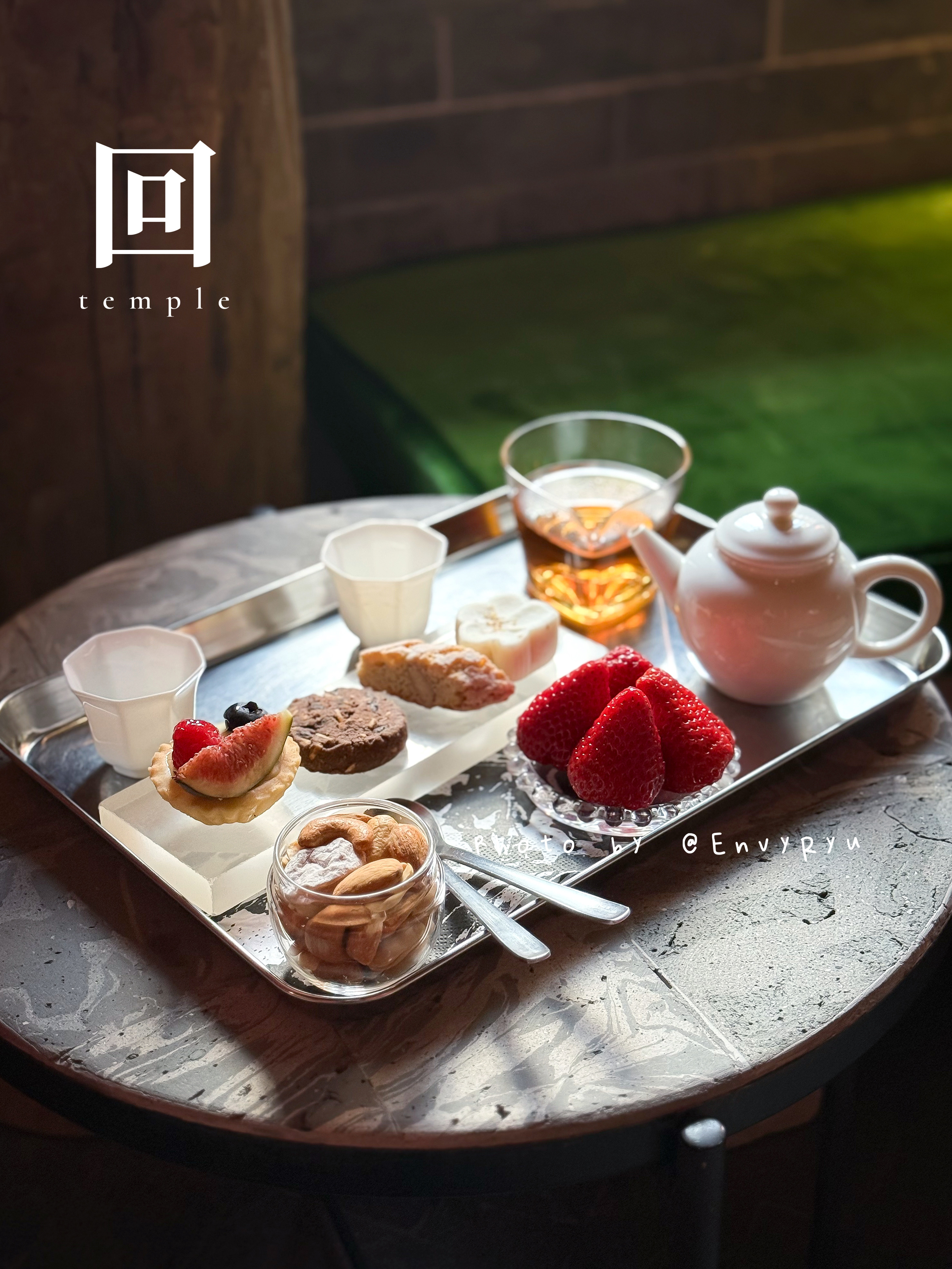 每天吃什么 享受假期