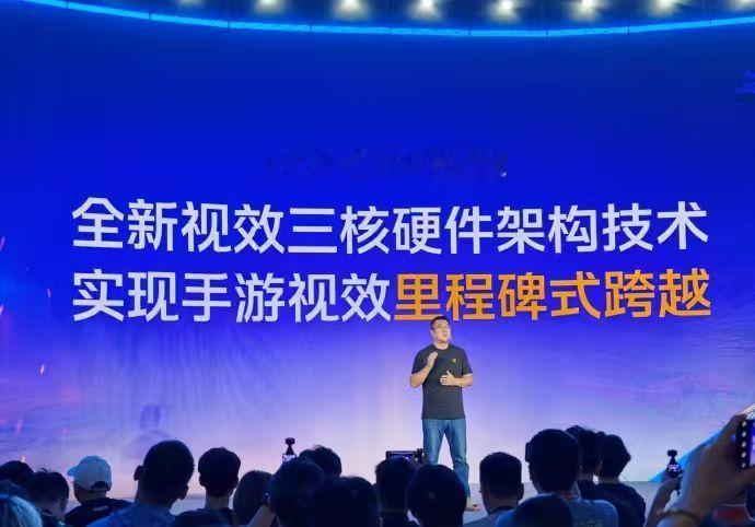 下一代性能旗舰比影像旗舰先预热，iQOO 16在ChinaJoy直接招募体验官了