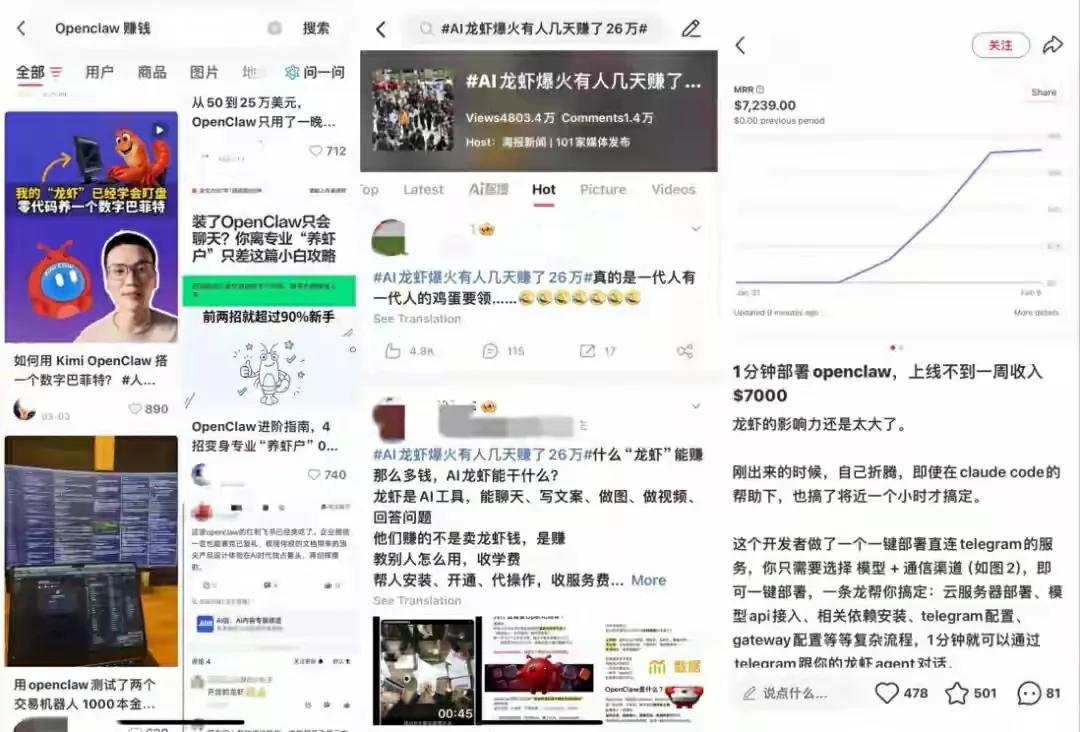 很正常，原因有三！

第一这玩意需要开各种后门，信息安全怎么保证？

第二tok