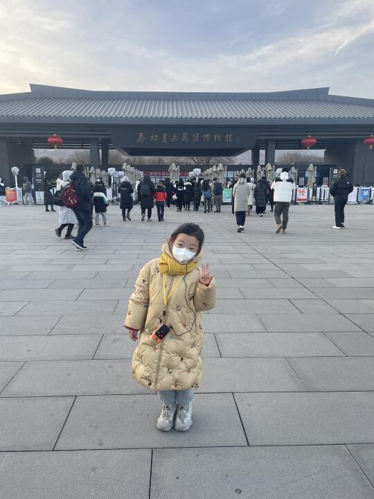 旅行