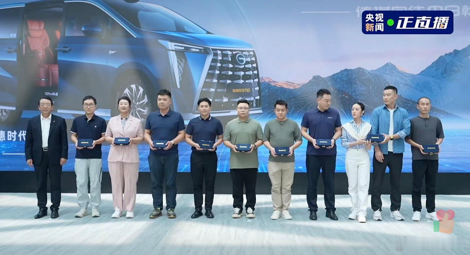 全球首个机场出发层 VPD 技术试点在广州白云机场启动！向往M8乾崑成为首个试点