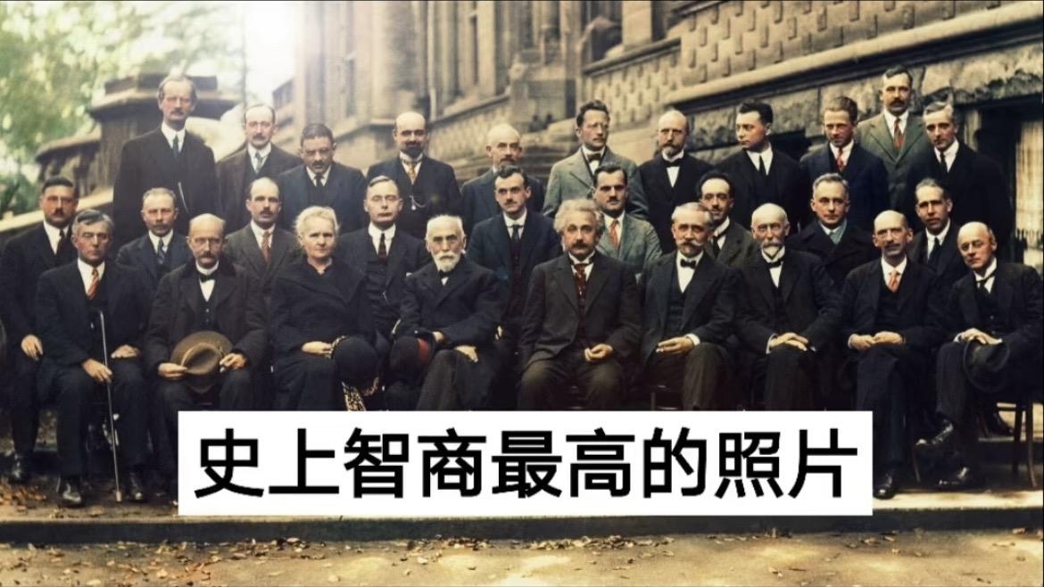 历史人物 历史人物 历史故事