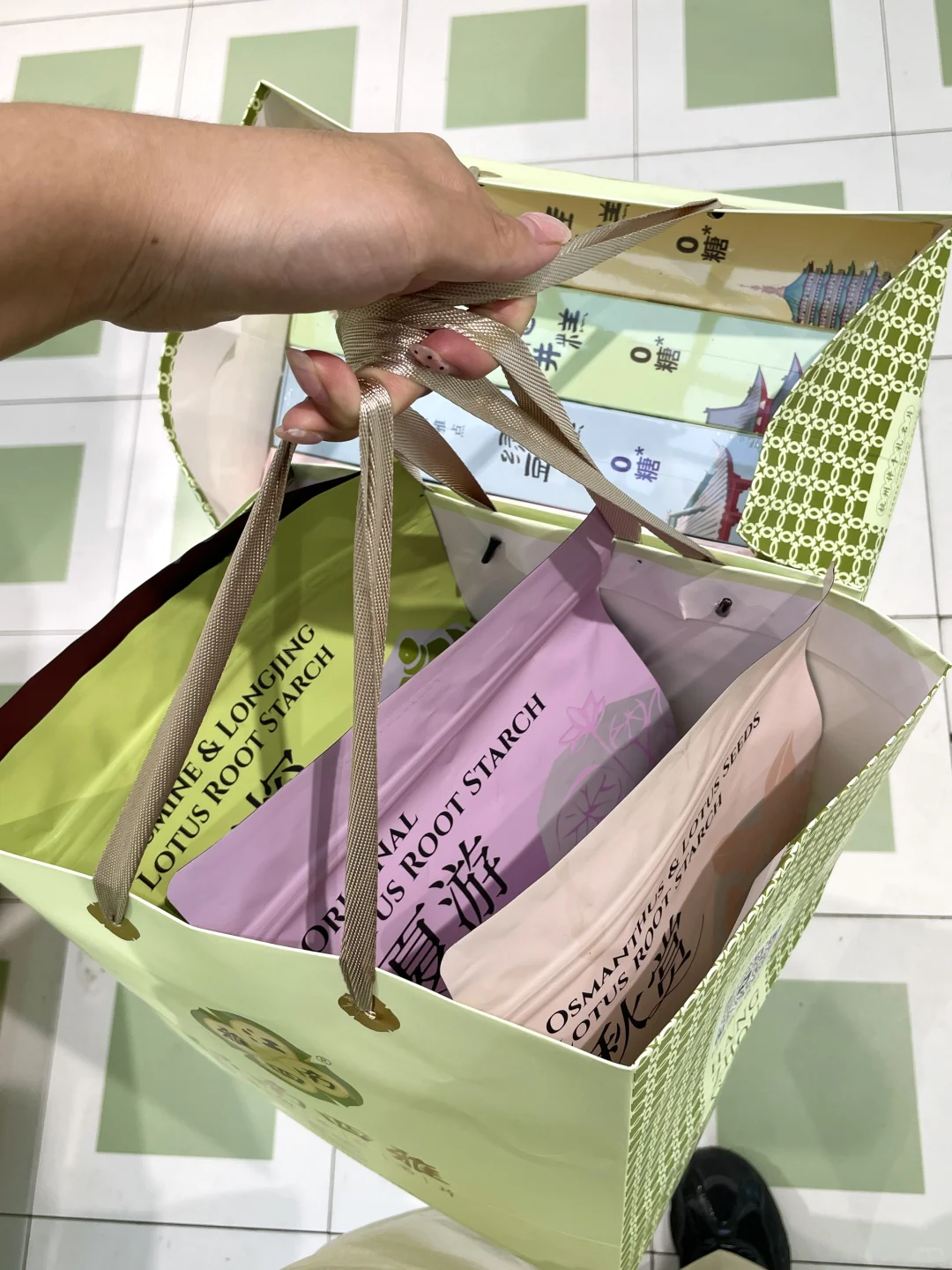 财神爷给你打电话‼️你接不接‼️