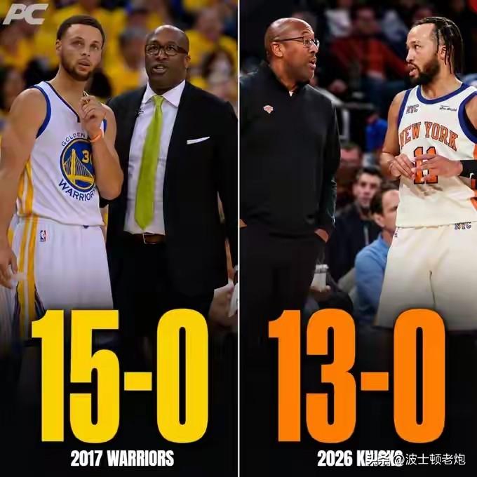 以前你喊我傀儡教练我可以当你年少无知，现在你要再不拿我当盘菜我可就要骂娘了。
