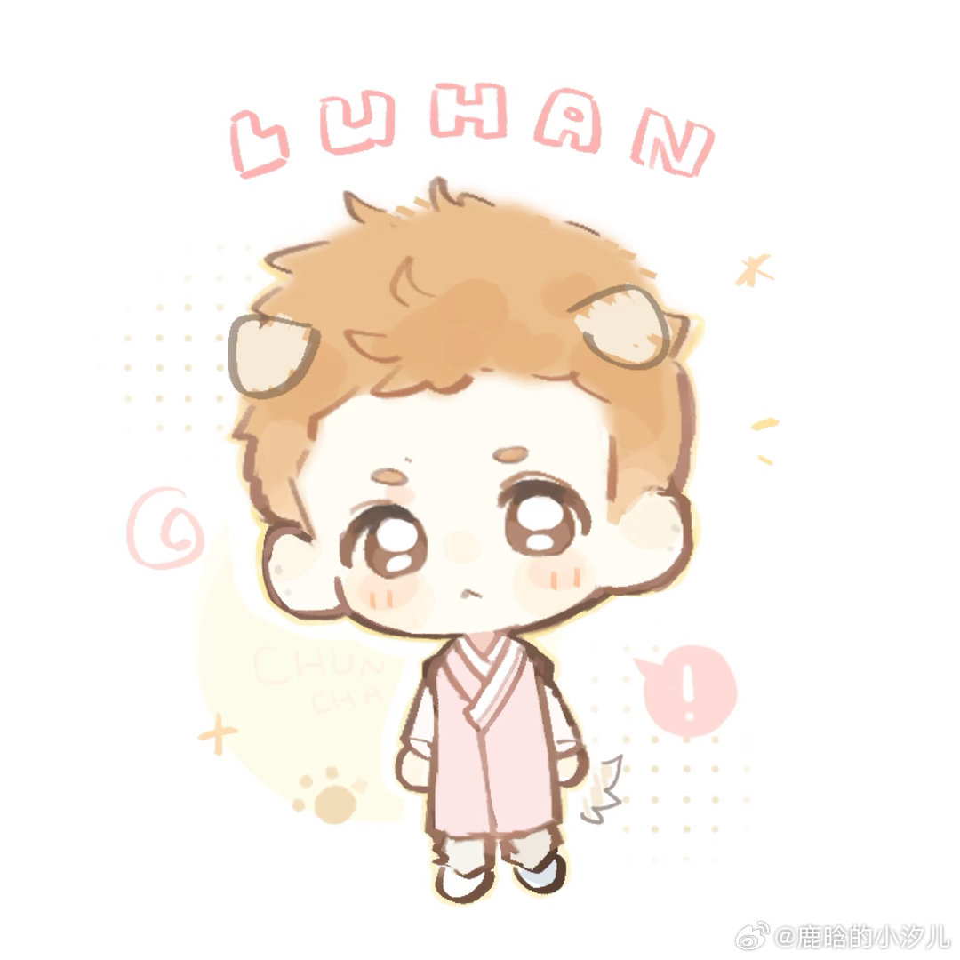 鹿晗  lh舒肤佳品牌全线代言人鹿晗 温柔是世间的宝藏，而你是世间的温柔
