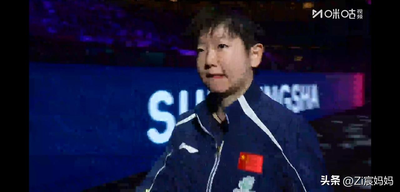 澳门世界杯女子单打终极对决，
孙颖莎vs王曼昱，
世界第一与世界第二都进场了。