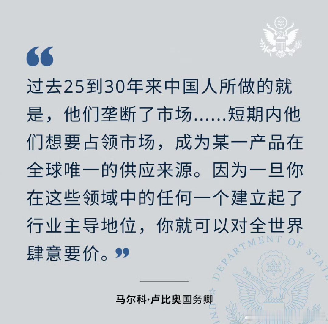 一旦我们掌握技术，全球找不到对手！过去德国直径6米左右的盾构机3～5亿一台，后来