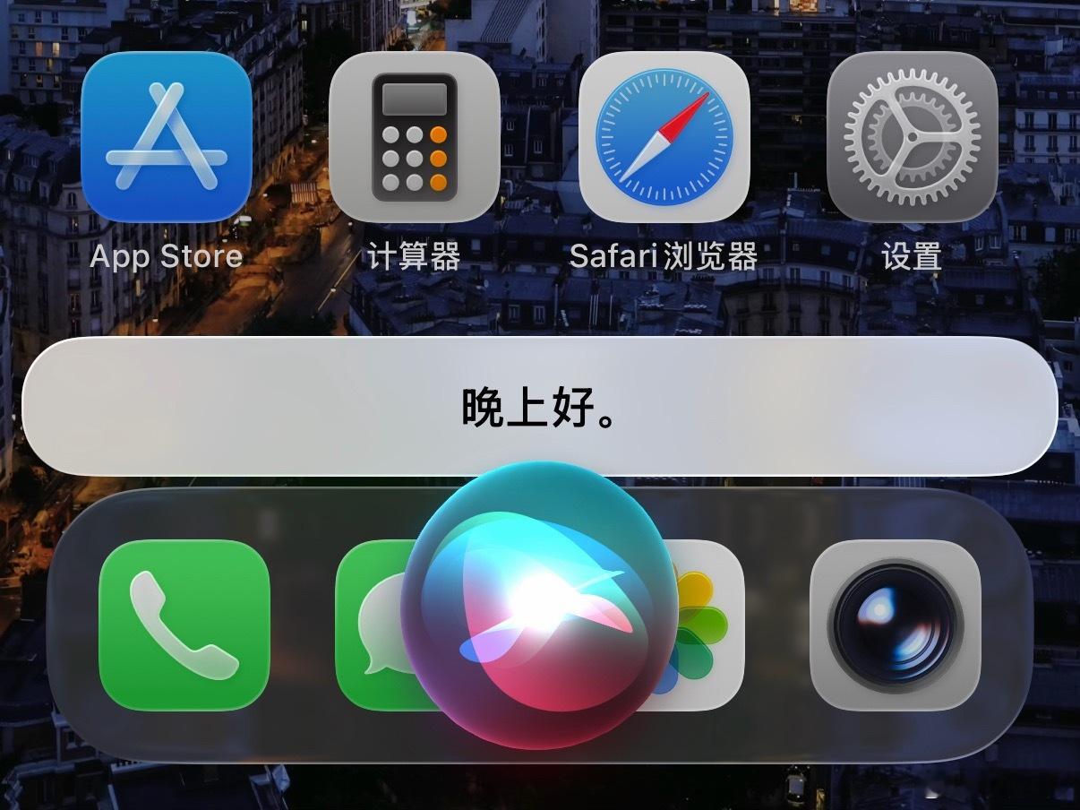 苹果AI掉队原因曝光我们仍未知道国行iPhone的AI到底什么时候会上，Siri