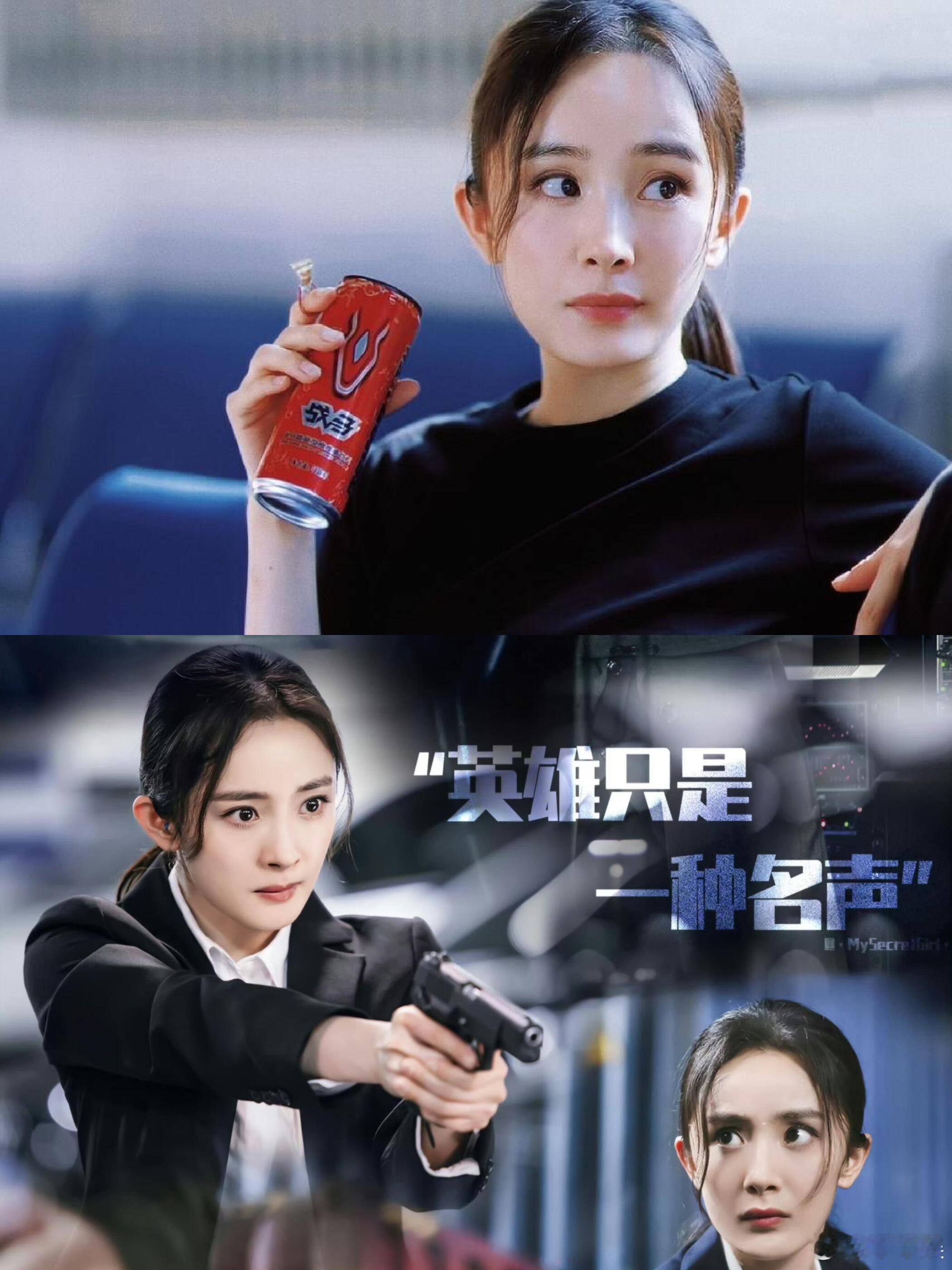 杨幂这个人真的不能深究！一个镜头，一张照片，便能嗅到白帆的气息！ 