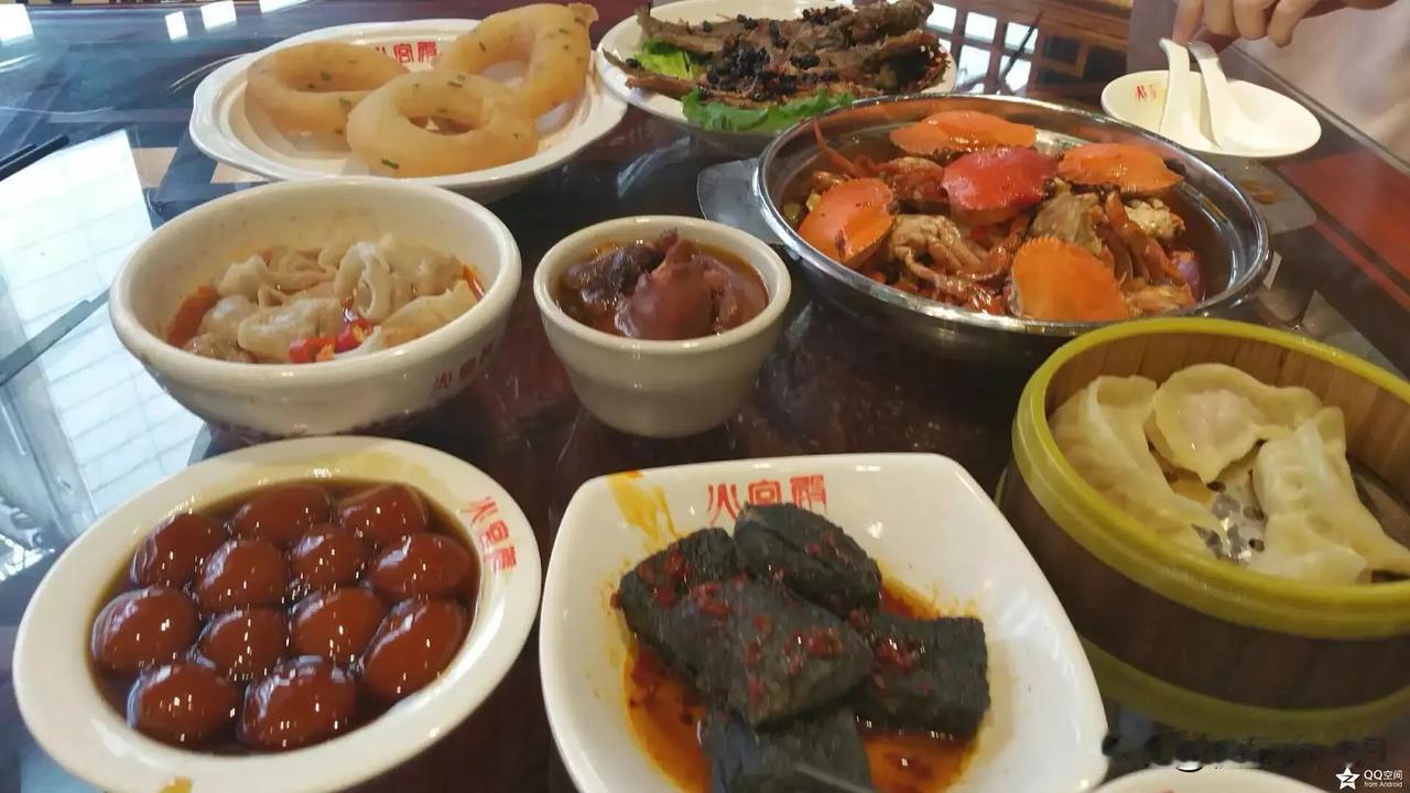 帮我点评