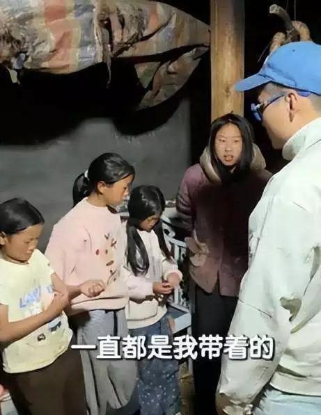 现在网红帮扶乱象真不少。有个2000多万粉丝的博主B太，被凉山女孩阿吉骗惨了。阿