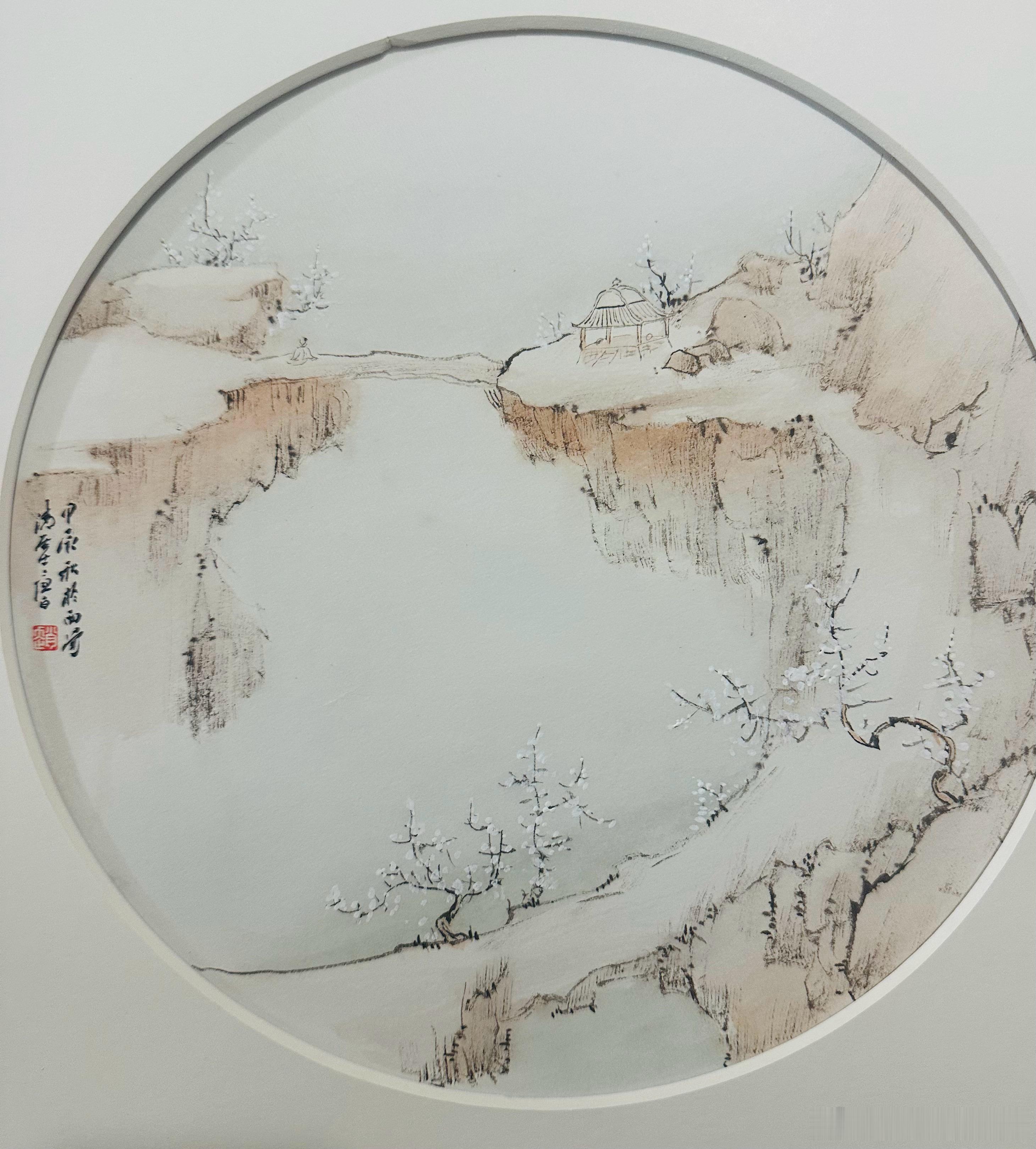 分享图片 成都
