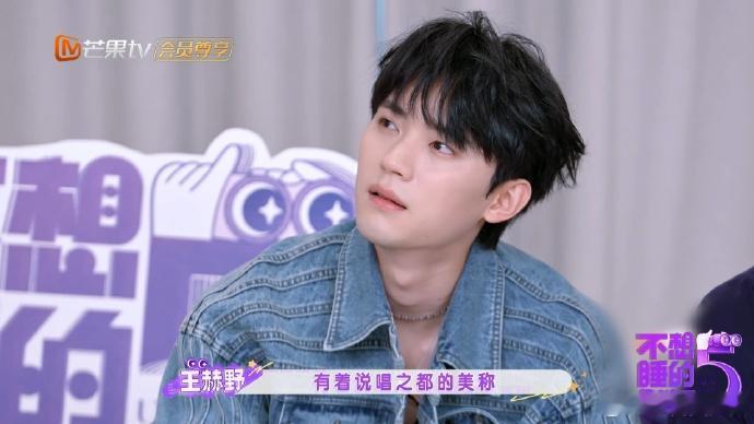 周翊然也没逃过心愿便利贴 魔性 BGM 的洗脑威力谁都躲不过😂综艺游戏现场，周