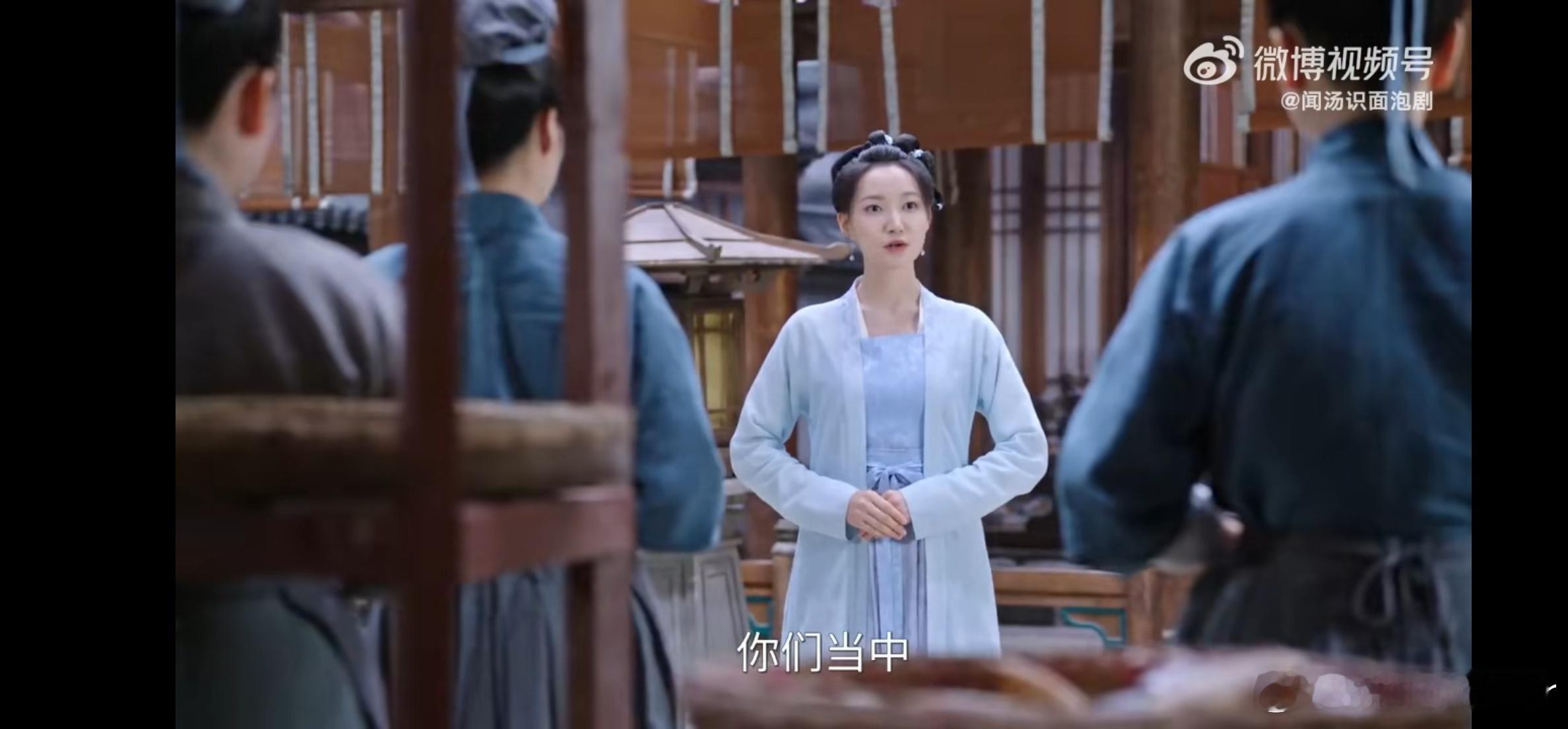 榜上佳婿合约爱情 一个在认真搞事业，一个在认真谈恋爱，这对合约夫妻的脑回路完全不