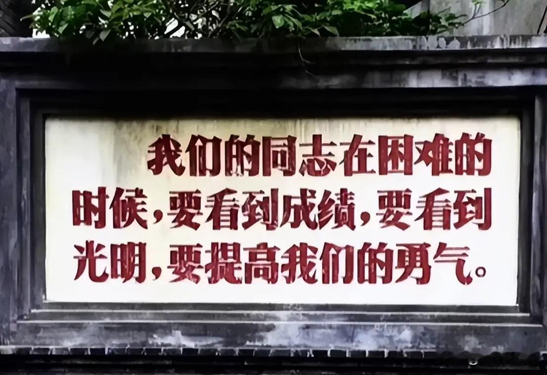 每当我在人生事业的道路上遭受挫败时侯；每当我感觉前途黯淡无光时侯；每当我对人生心