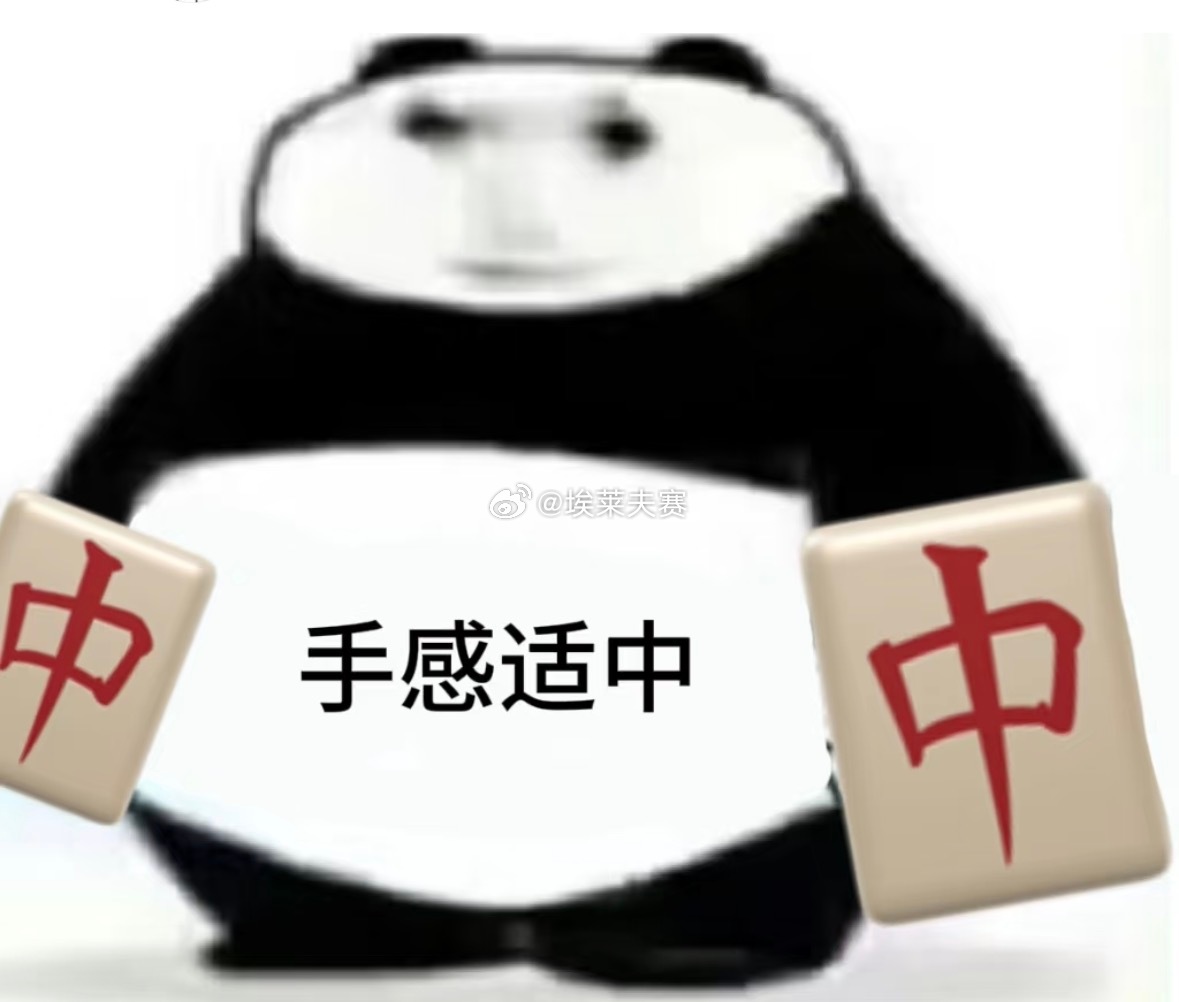 北京首钢 同曦男篮vs北京男篮 周琦的罚球手感传染给麦基了？ 