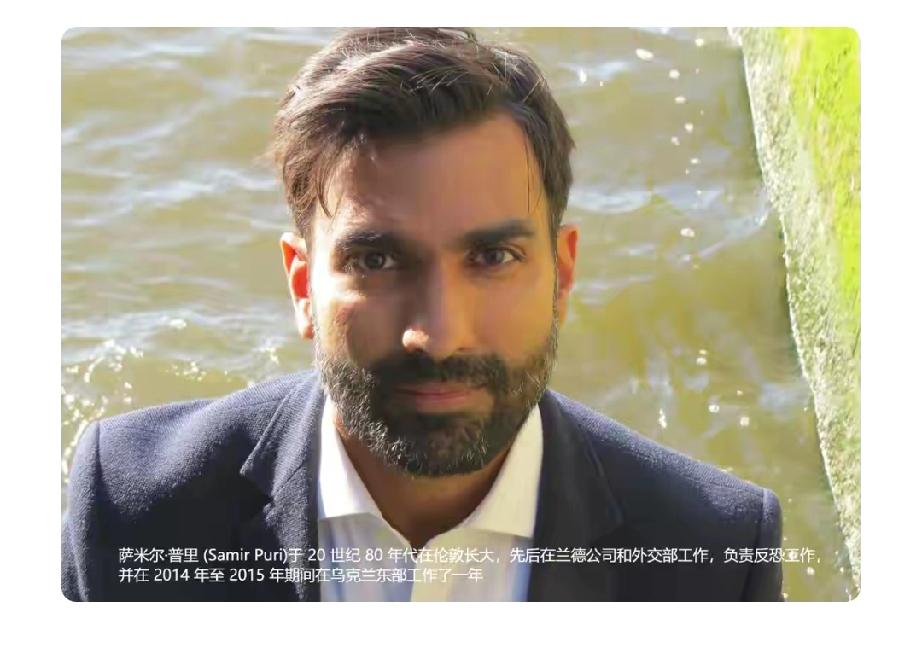 美国《国会山报》登的英国研究员萨米尔·普里的文章，简直是在瞎操心。他说中国去年“