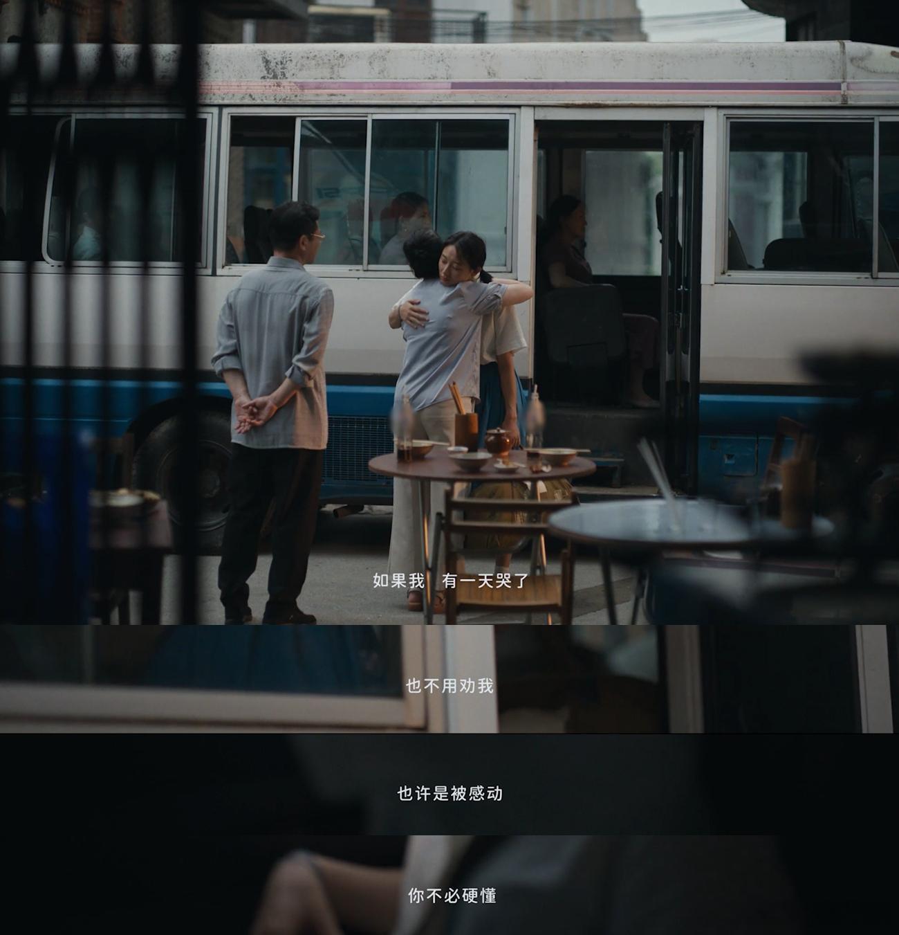 #李荣浩MV自带故事感#你以为只是首主题曲？错！李荣浩的MV才是真正的故事开始。