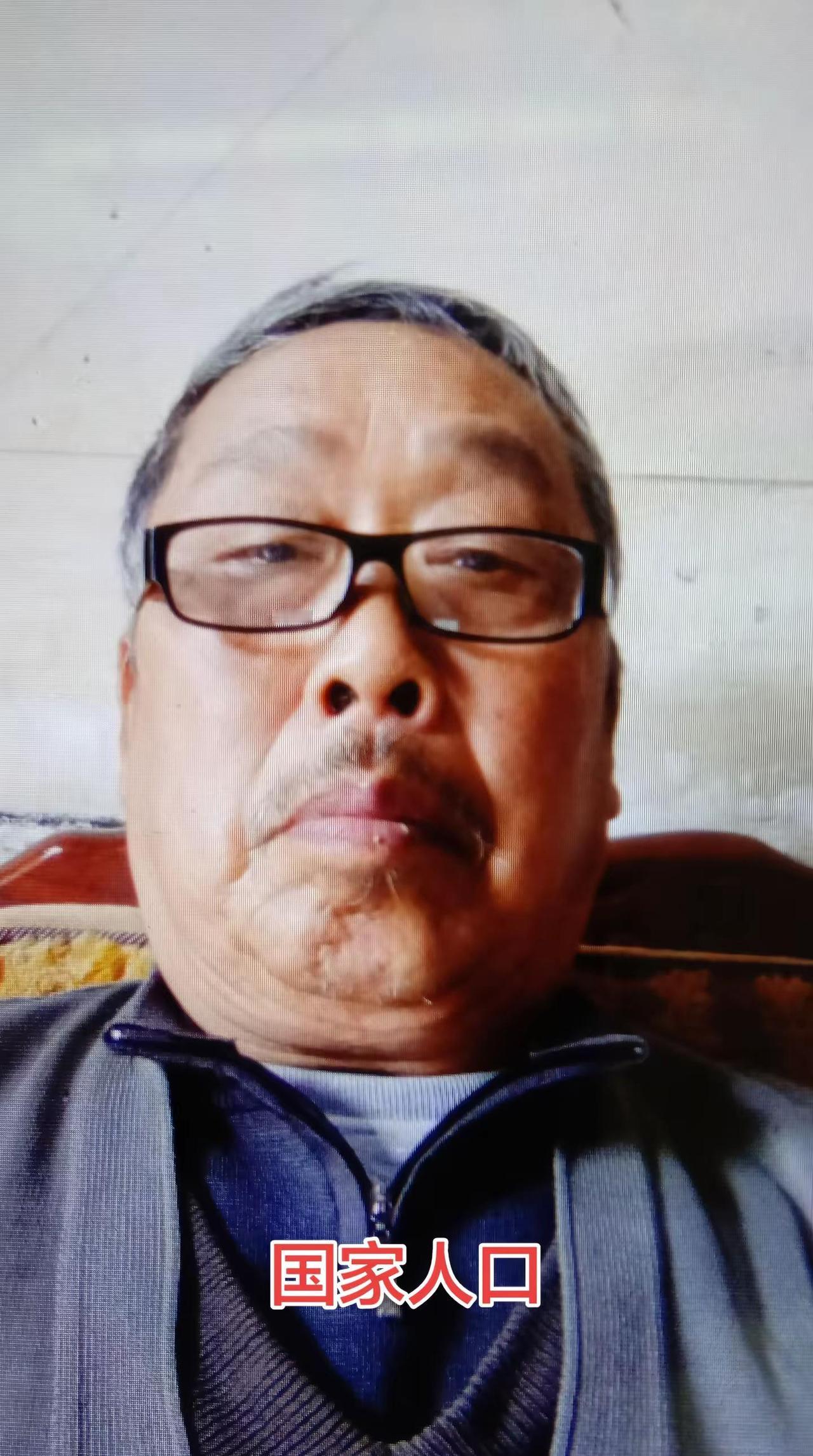 以前国家计划生育，现在自己不想生育，来听听话题！