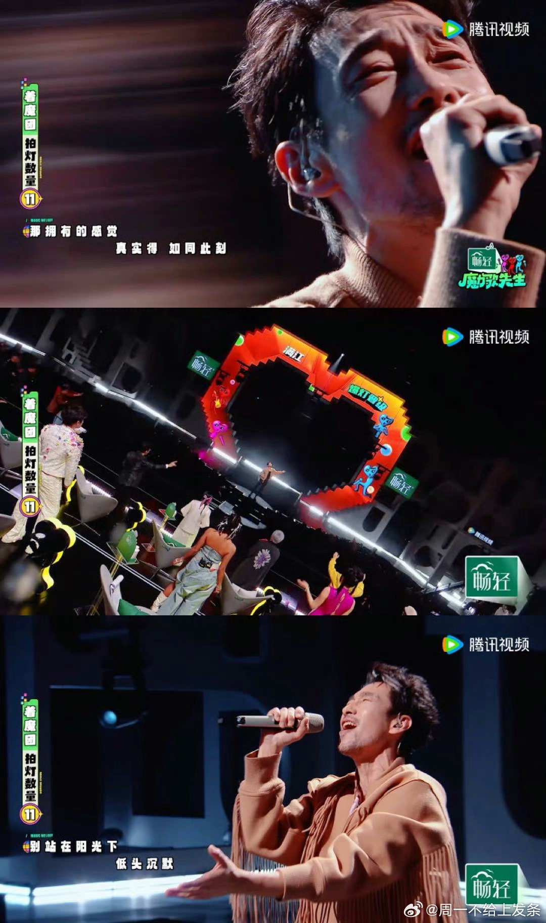 退圈17年的顶流歌手满江杀回来了初代顶流满江淡出十年未弃音乐，拒绝流水线深耕创作