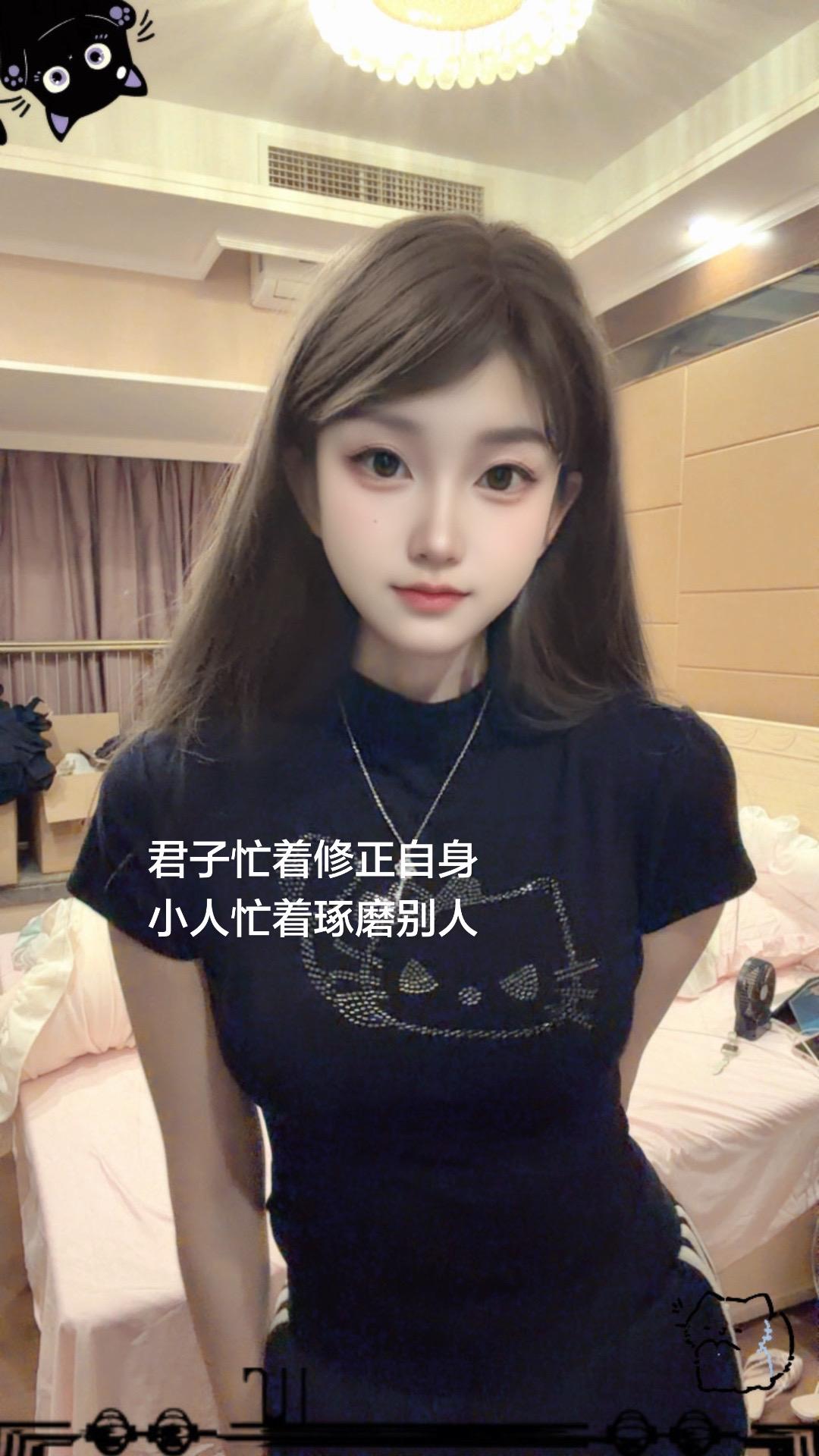 五年前你骂我  对不起不是这样的你听我解释 五年后你还是骂我   对不...