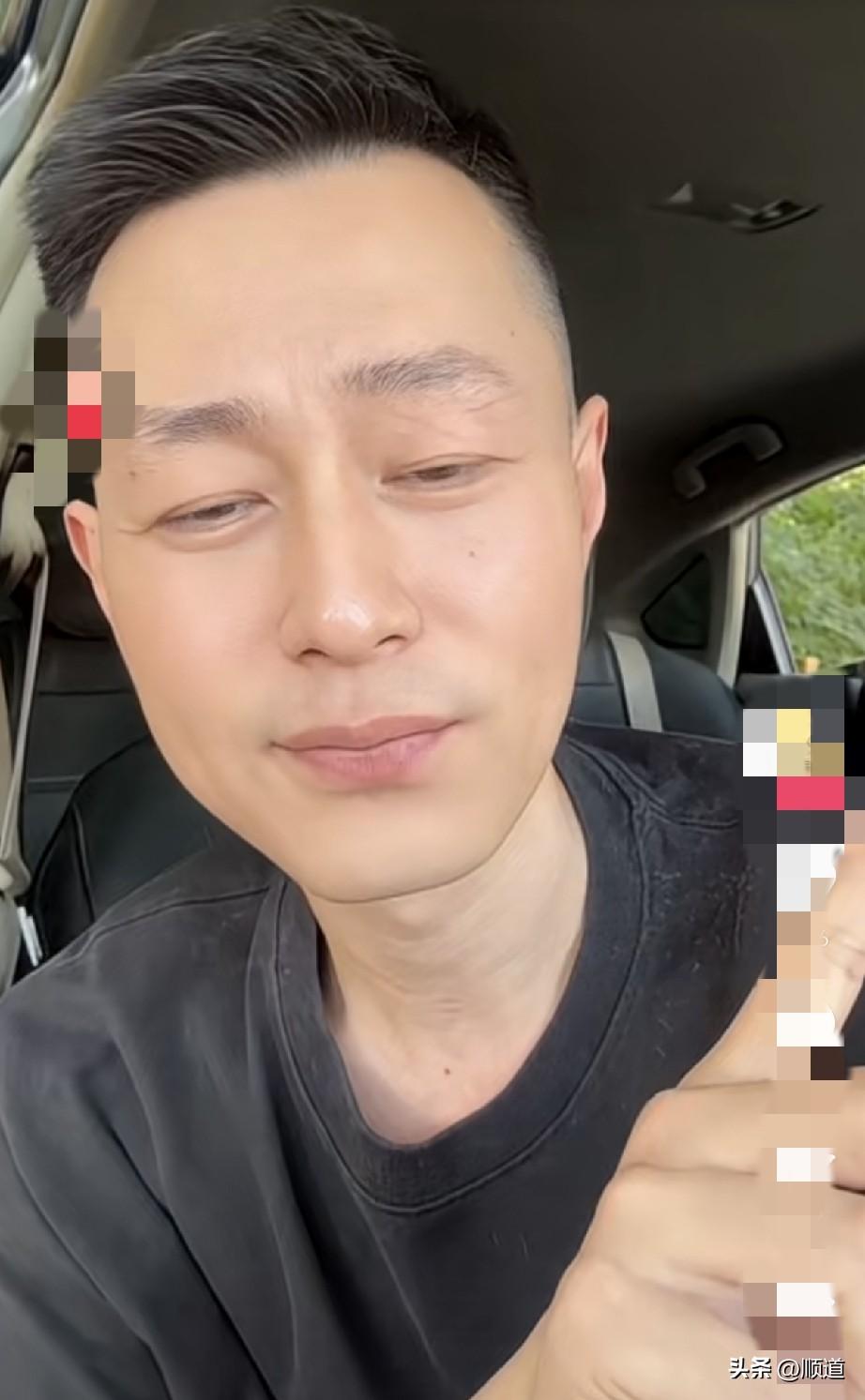 男子说她离婚的第二个原因就是前妻心眼子太多，太会算计，本来他觉得自己心眼儿就够多