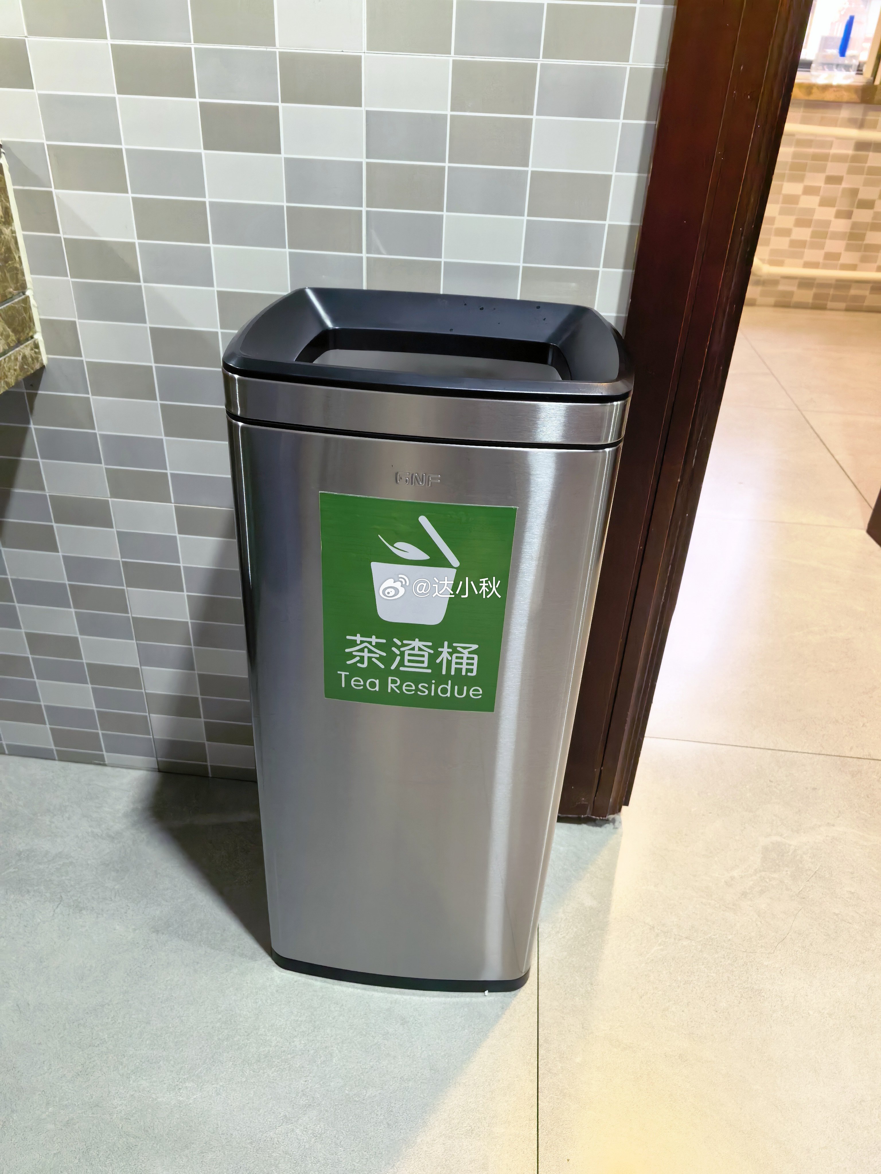 单位的设备越来越全了 