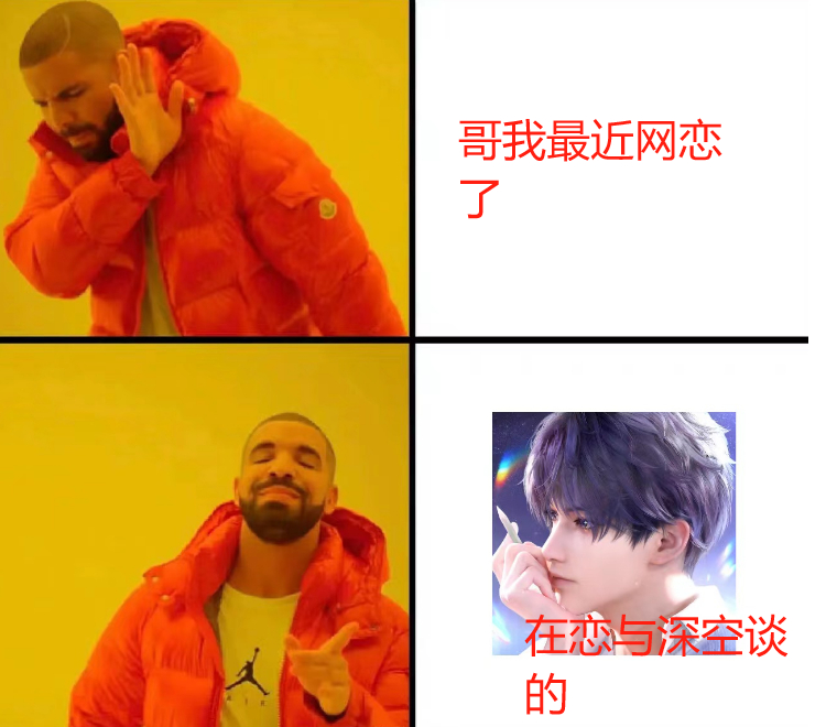 #恋与深空正式上线# 可是让人久等了！叠大厨精心cook了3年的男人果然不一样！
