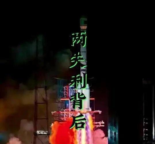 《两失利背后，不排除间谍渗透与破坏！》两失利背后，不排除间谍渗透与破坏！ ​​​