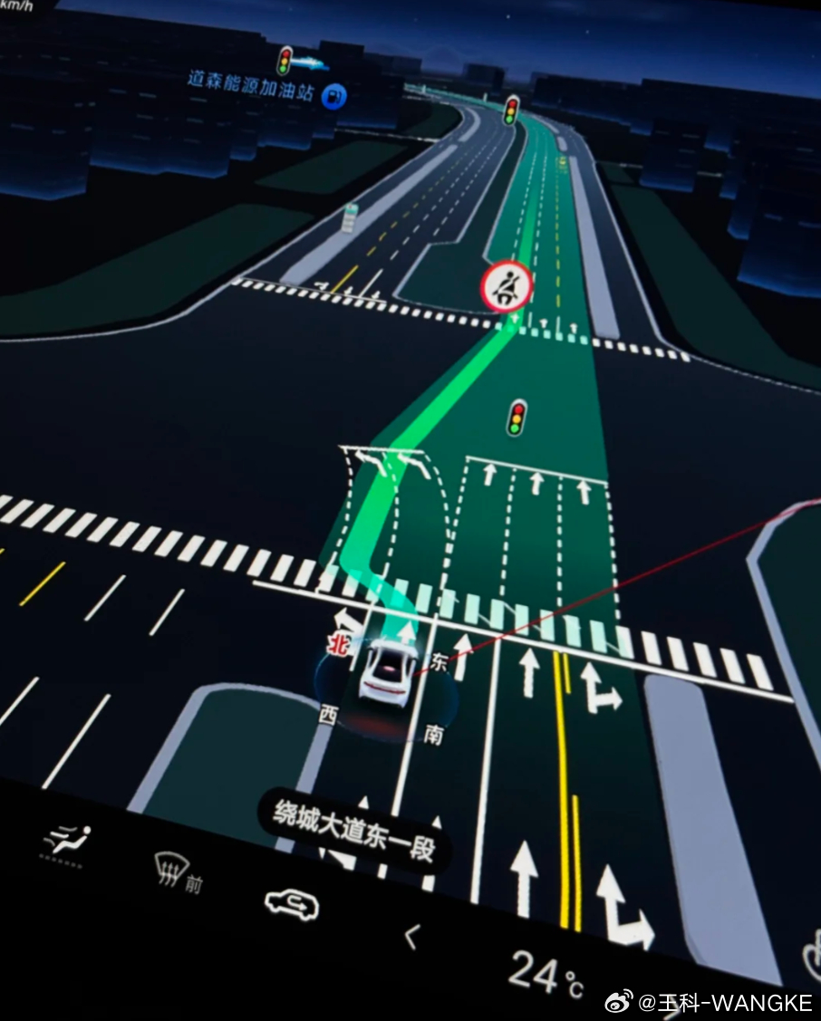 高德你干嘛。。。 