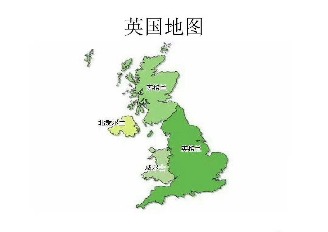 英国 分裂卧槽 牛逼啊…我出生那年苏联解体了 今年36英国又要化整为零[摊手]苏