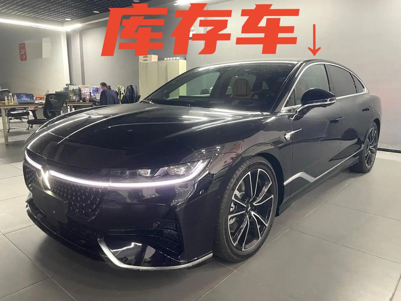 车型:岚图 2024款 追光 PHEV 1.5T 四驱超长续航旗舰版
车况:原版