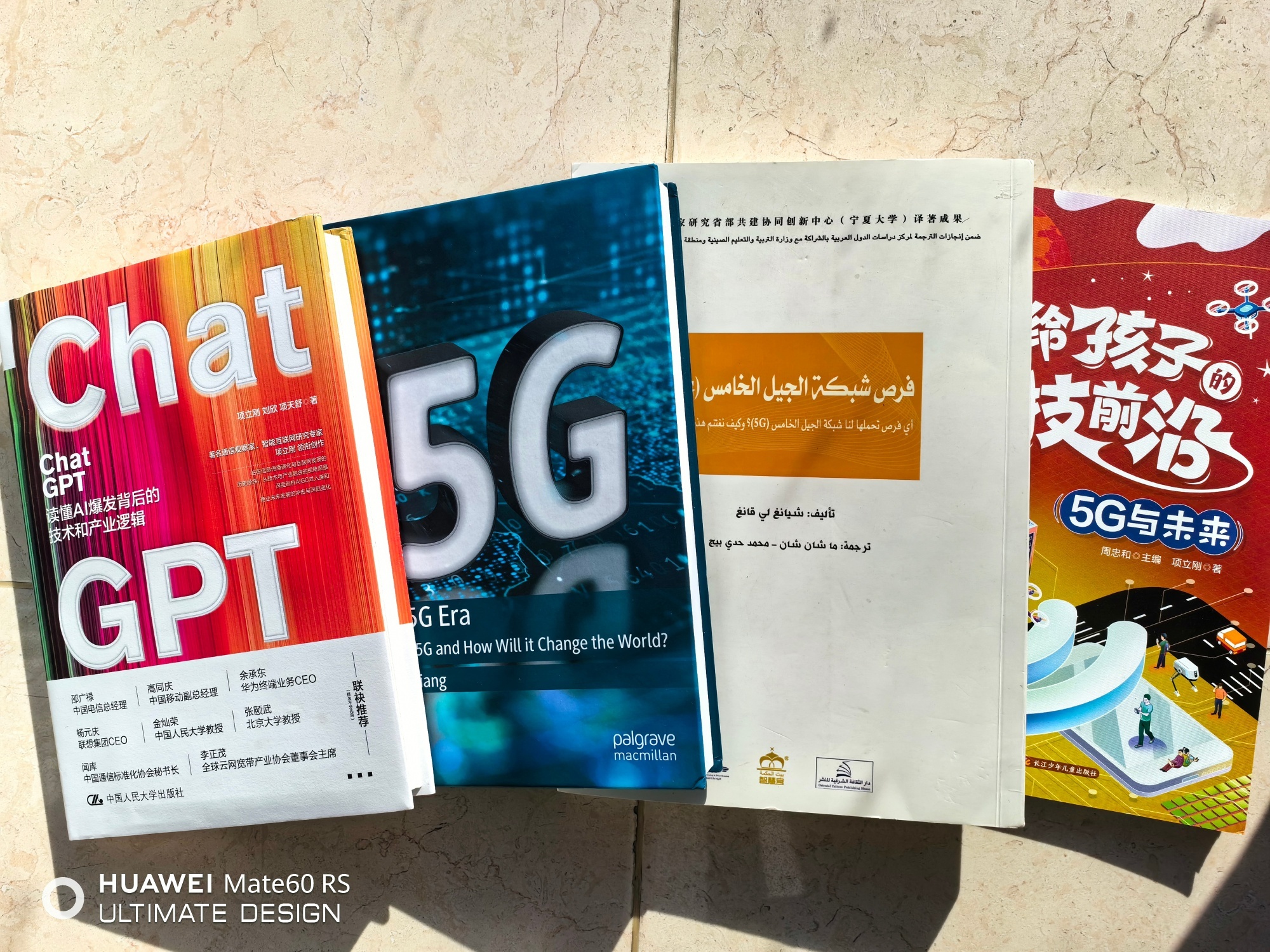 #做早饭时想# 【扯学历的都是下等人】这两天又有不少网友告诉我，又有某某专门做了