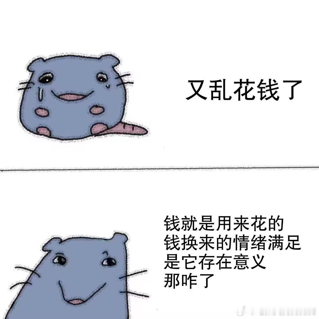 2015就这样安慰自己 