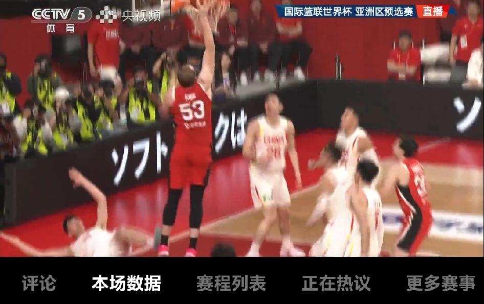 男篮世界杯亚洲区预选赛从落后14分到领先两分结束第三场节，中国队做对了什么。
在