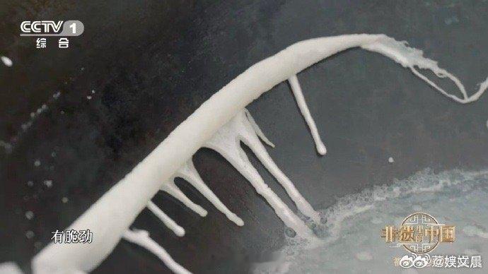 原来福建荔枝肉里没有荔枝 这道菜的秘密在于糖醋比例的精准掌控，糖与醋的平衡让味道