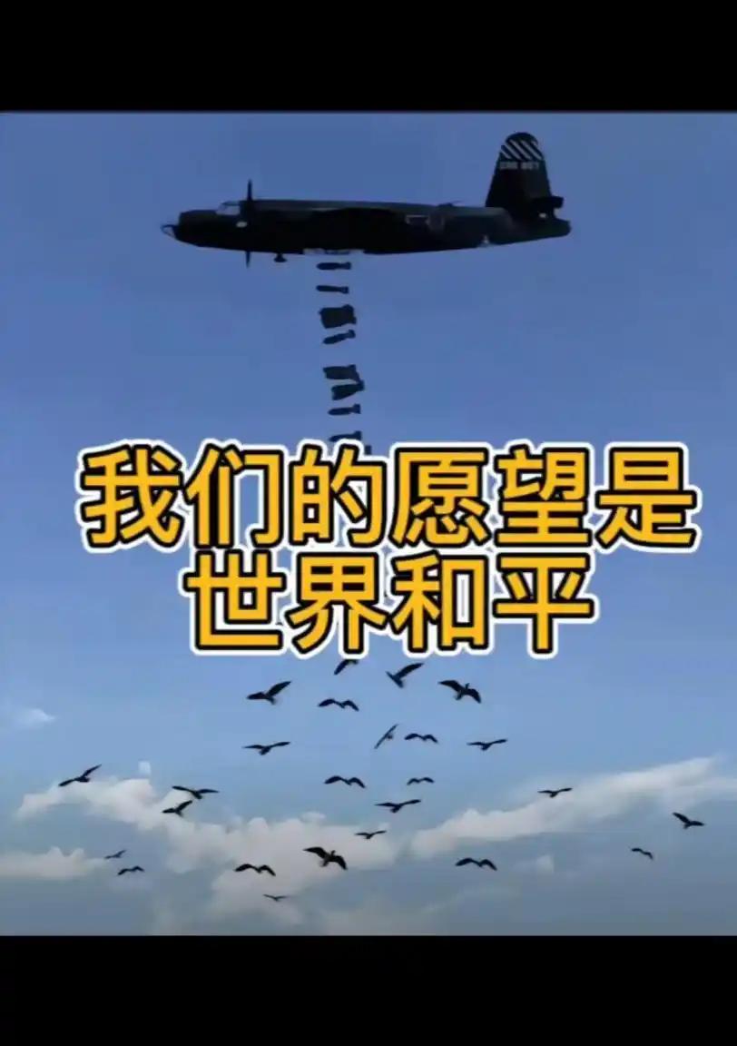 俄罗斯在对美、对日、对台问题上坚定站中方，这绝对是战略上的强力支撑。
如今美西方