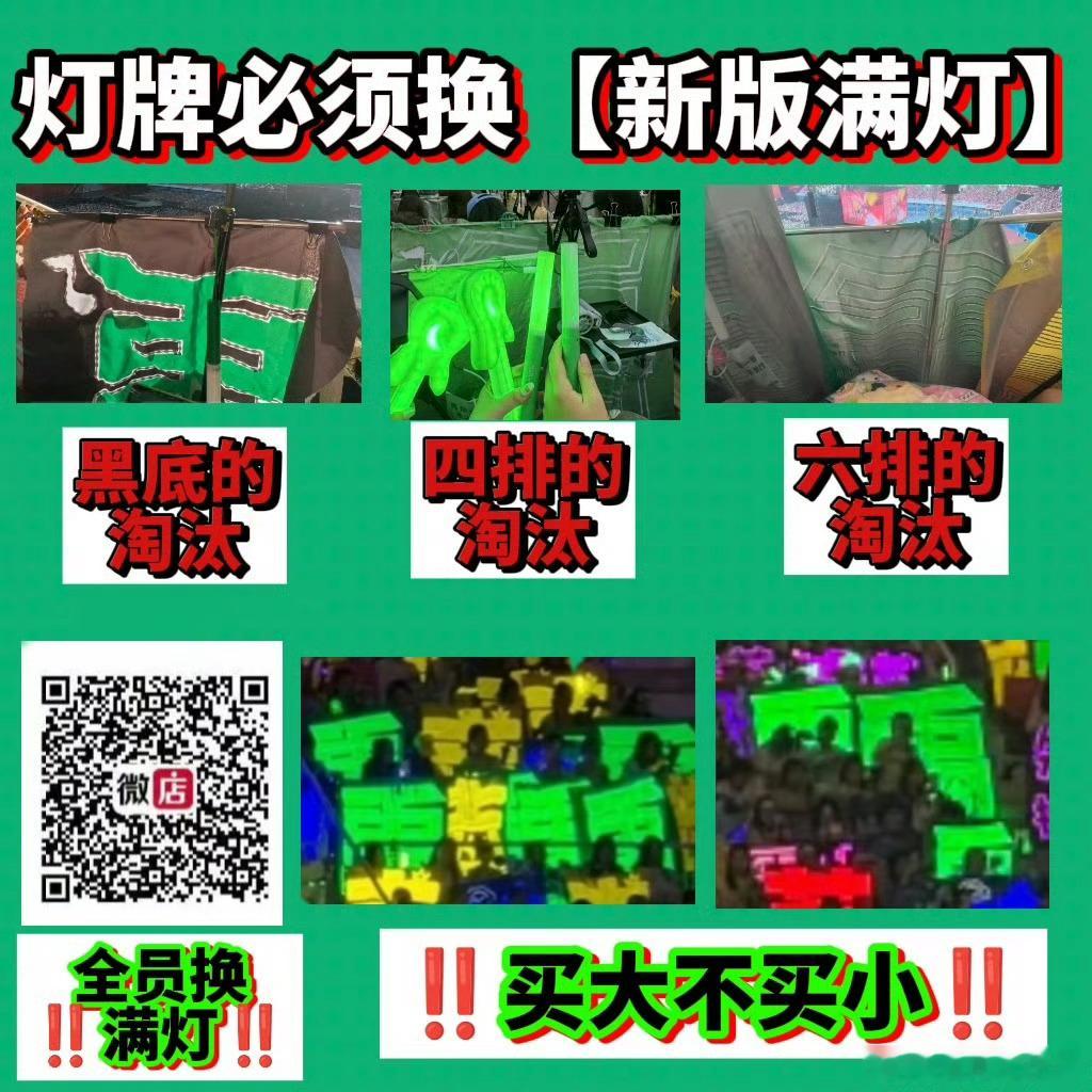 张泽禹偷偷订机票回家连夜返京二周年见二周年演唱会无门槛群6二周年演唱会无门槛群7