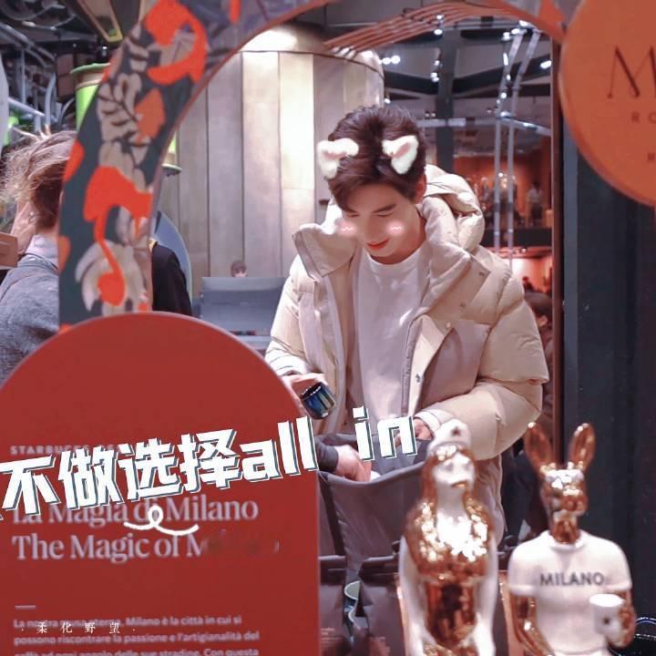 陈星旭 陈星旭陆行之 陈星旭金枝 小猫耳～想捏想rua想揪揪～陈星旭陆行之丨陈星