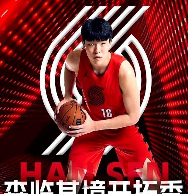 杨翰森终于在今天的常规赛首秀里把“0”改写成“2”，第二节被吹罚后他走上线面不改
