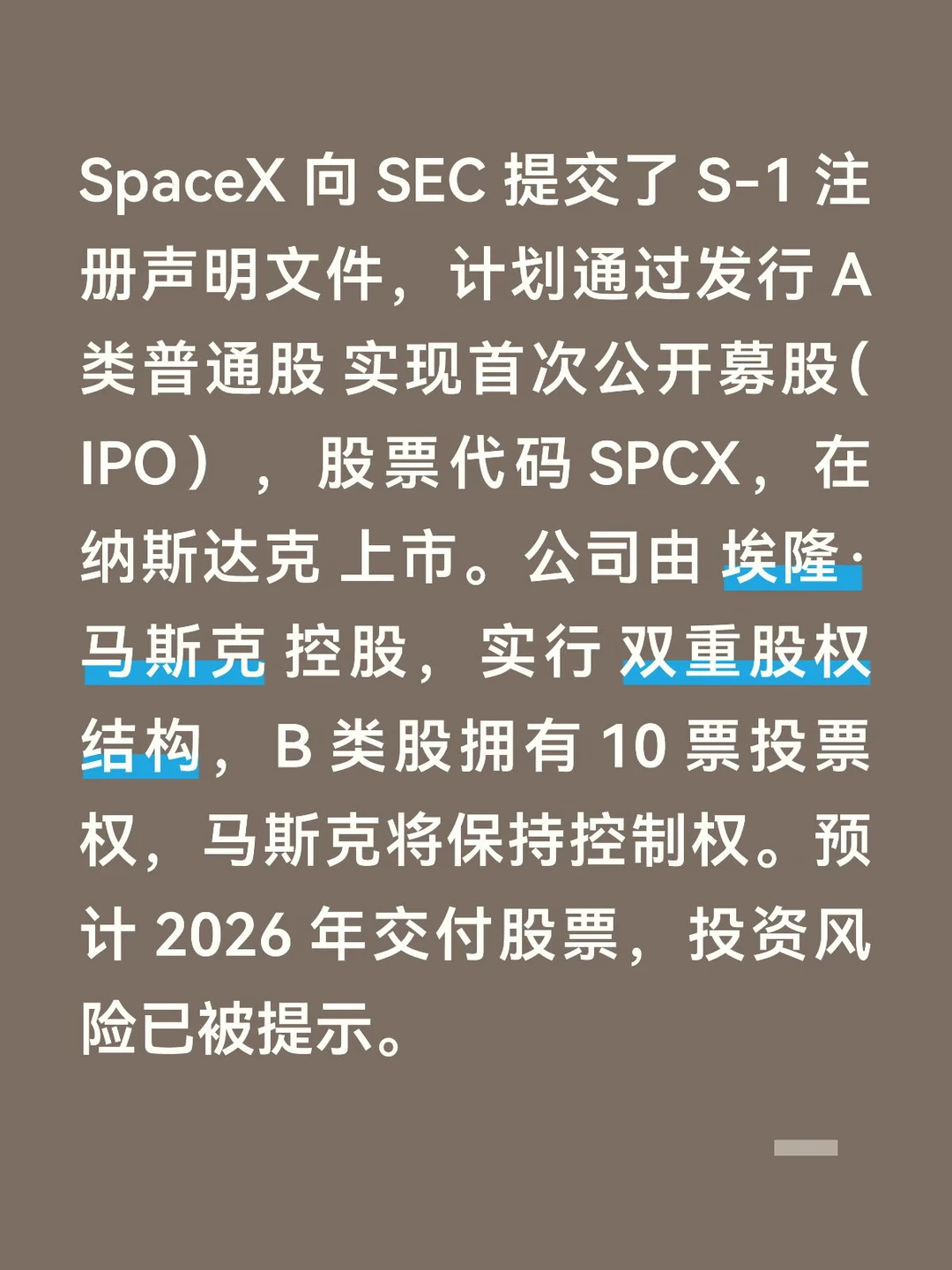 人工智能