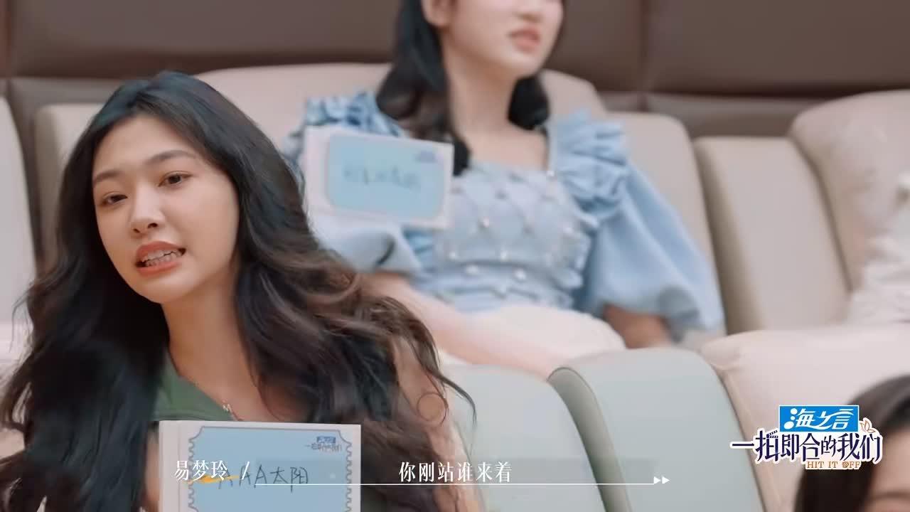 女网红易梦玲太尴尬了！节目里她问小鲜肉吴俊霆：你刚站谁来着？徐梦洁还有张艺凡？吴