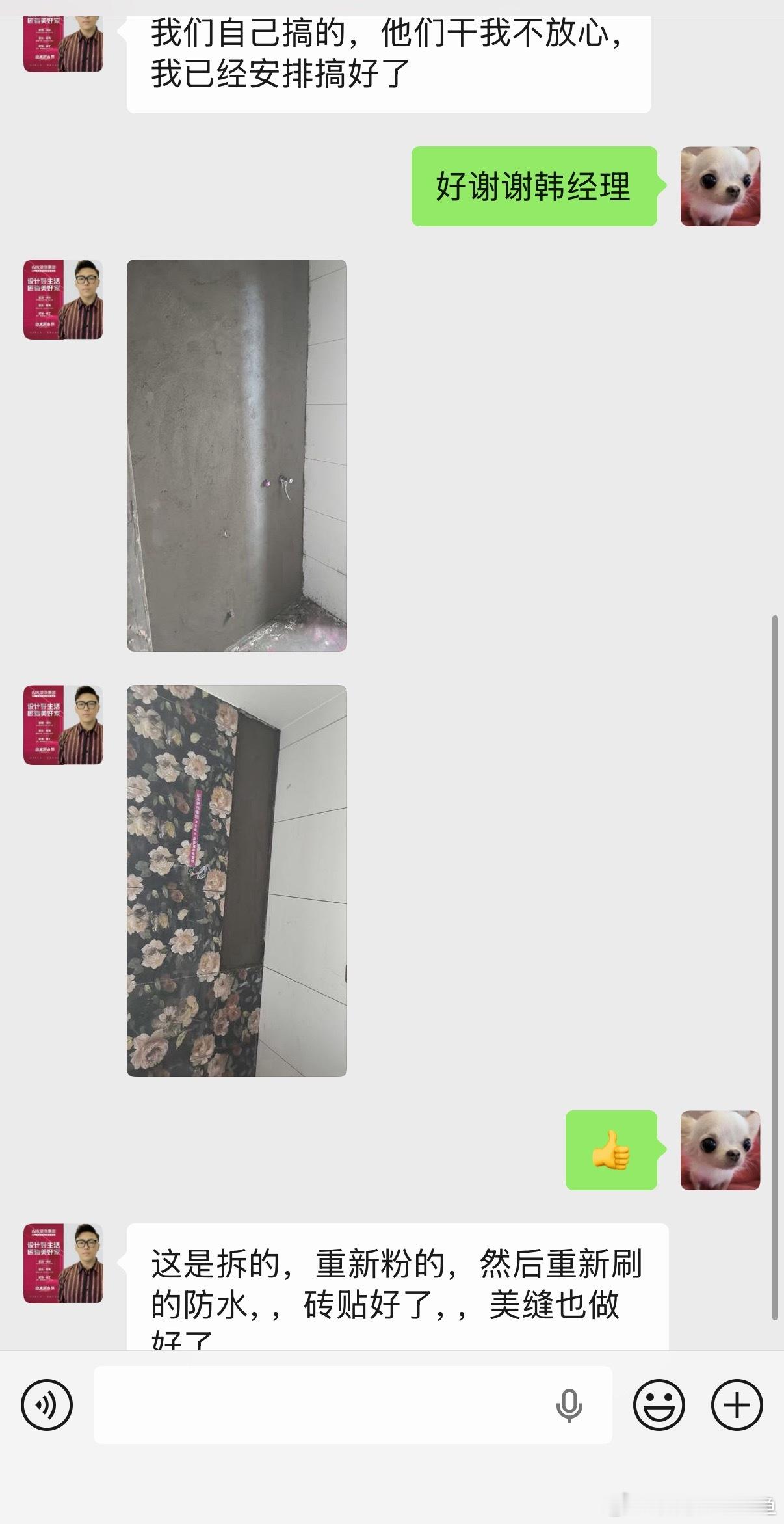在贵阳再逛吃两天，闺蜜想去安顺看瀑布。安顺到云南昆明车程只有4个小时哈哈哈哈哈哈