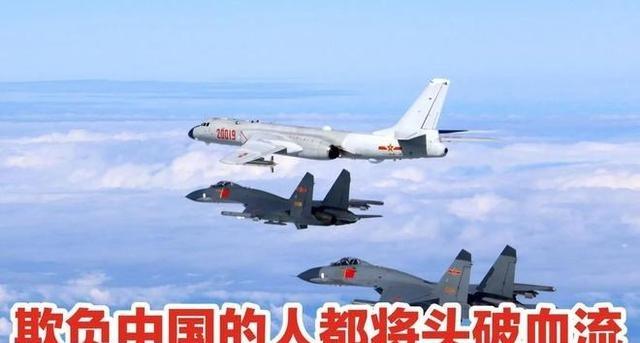 为何随便一个小国都敢欺负中国，却没人惹美国？这么说吧，美国脱胎于英国殖民地，骨子