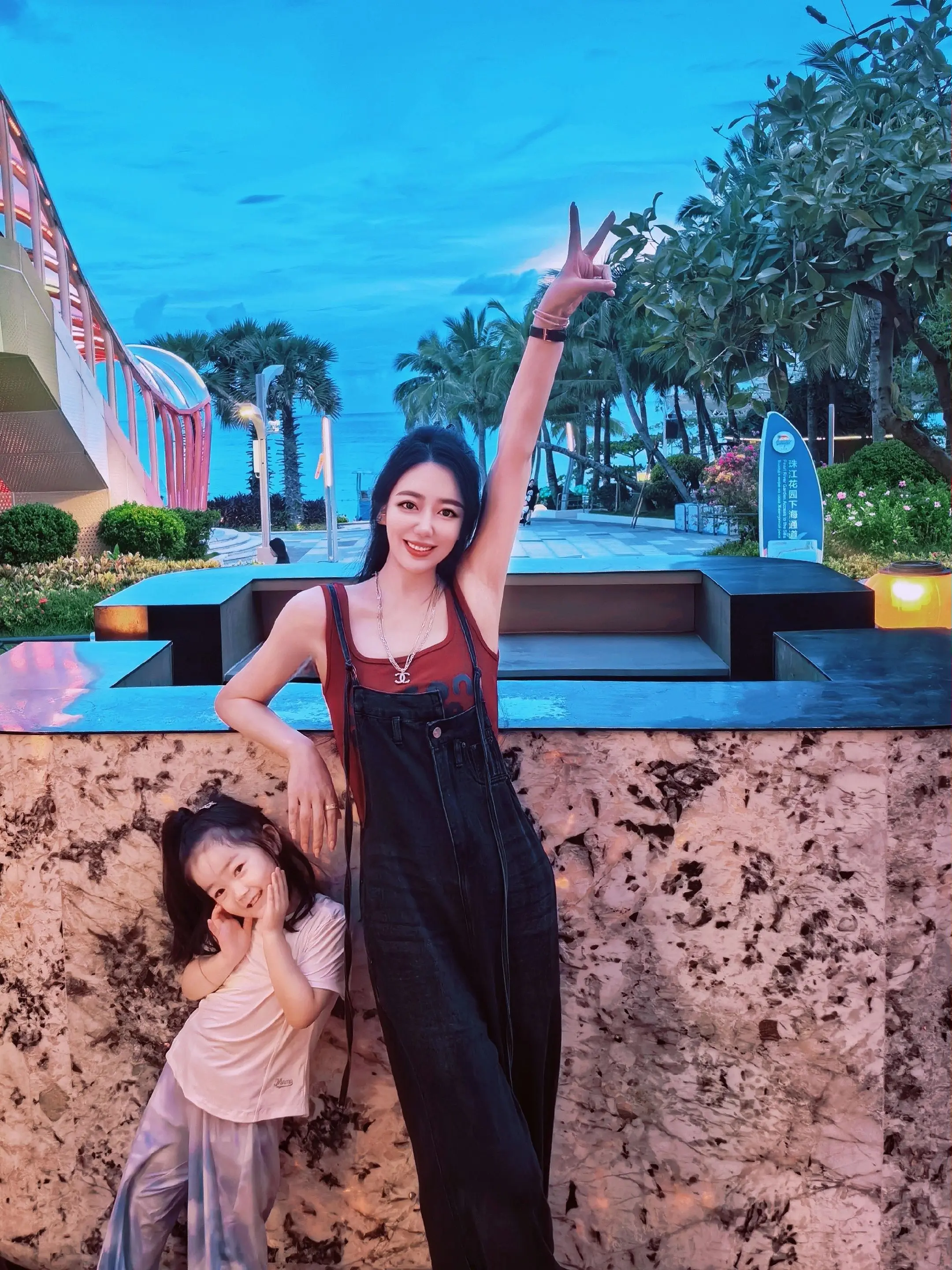 同样是混日子，和你一起就混的格外开心。