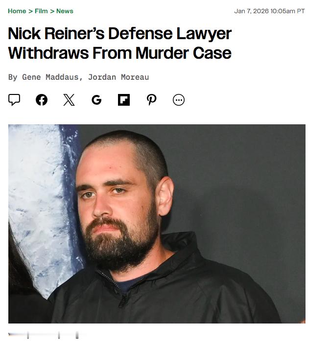 TNABO 导演罗伯·莱纳谋杀案的惊人新进展：被告也是导演的儿子尼克·莱纳其辩护