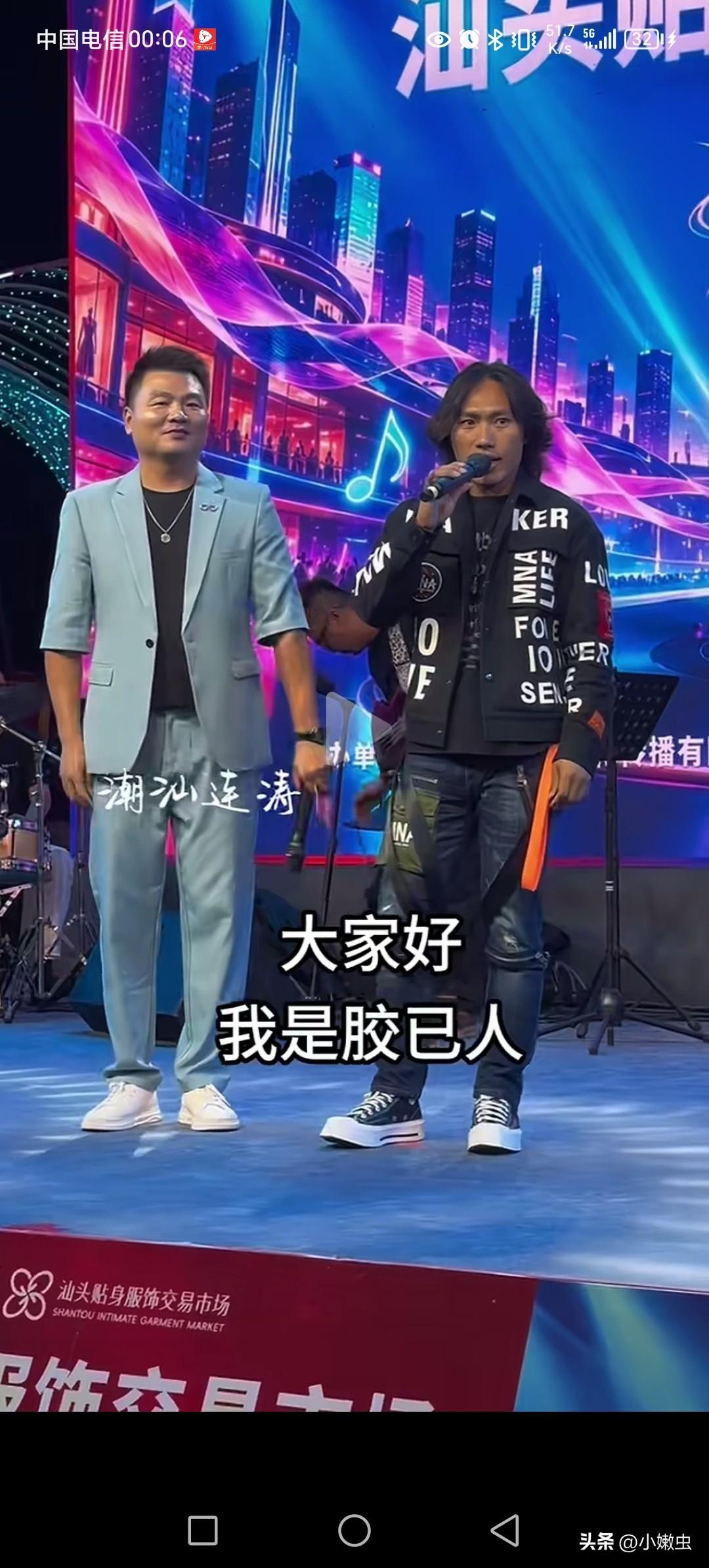 候浪很少说潮汕话，目前只听过一句潮汕话，大家好，我是自己人！
可能候浪潮汕话并没